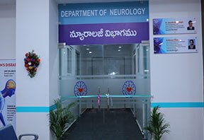 Fits hospital in Vijayawada